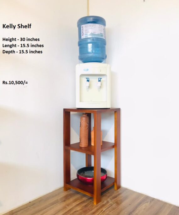 Kelly Utility Shelf